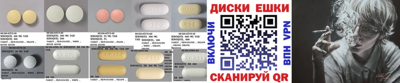 Ecstasy mix  Купить где  Аксай 