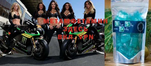 героин Зерноград